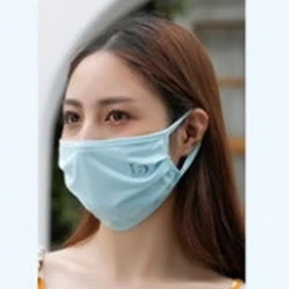 NWT Korea Let's Diet Sun Protect 100% UV CUT Face mask - Baby Blue